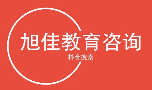永安互联网培训,永安互联网培训机构,永安互联网培训完了可以做哪些工作